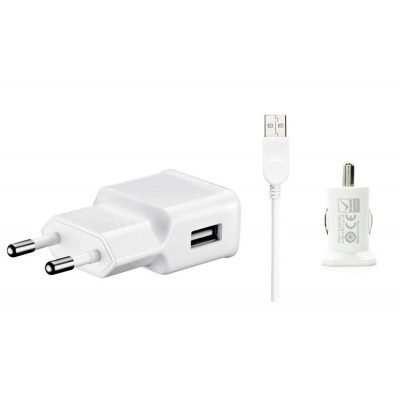 3 in 1 Charging Kit for Samsung Galaxy S23 Ultra with Wall Charger, Car Charger & USB Data Cable